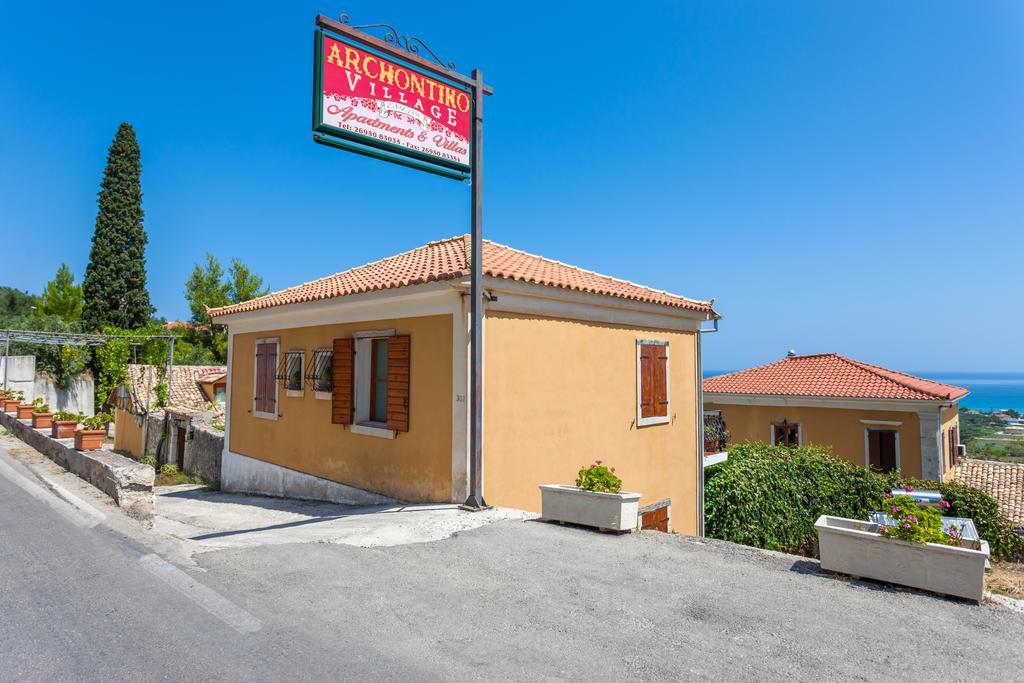 Archontiko Maisonettes Hotel